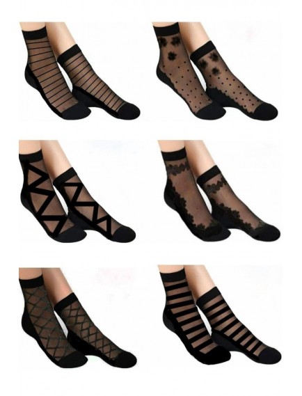 12 Çift Kadın Desenli Siyah Tül Çorap