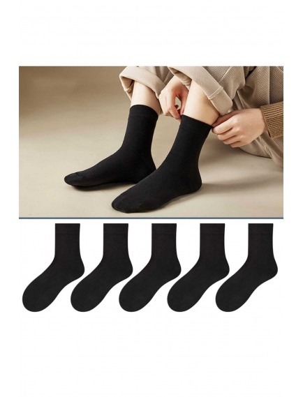 5 Çift Çok Renkli Erkek Termal Kışlık Yarım Konç Çorap