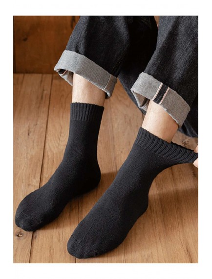 5 Çift Çok Renkli Erkek Termal Kışlık Yarım Konç Çorap