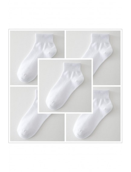 5 Çift Beyaz Yarım Konç Kadın Çorap