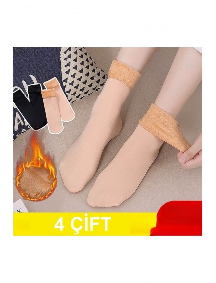 4 Çift Çok Renkli Kadın Termal Kışlık Çorap