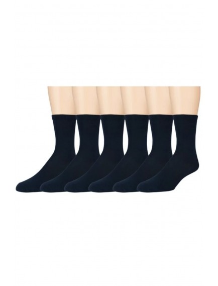 6 Çift Likralı Dikişsiz Pamuklu Erkek Siyah Soket Çorap