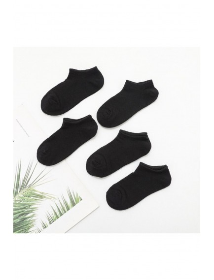 5 Çift Modal Siyah Kadın Patik Çorap Bilek Boy