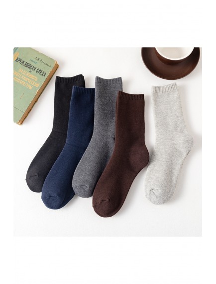 5 Çift Kışlık Dikişli Ekonomik Pamuklu Desenli Erkek Soket Havlu Çorap